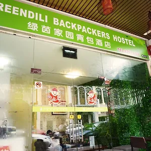 Hostal Greendili Mochileros Hostal, Singapur